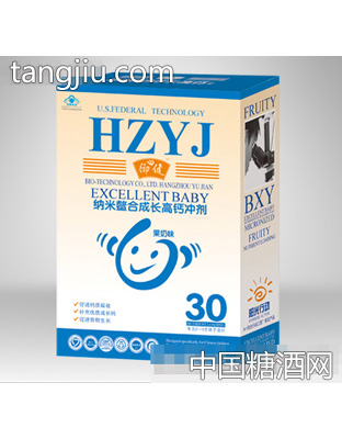 御健纳米螯合成长高钙冲剂