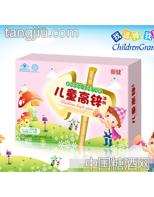 御健儿童高锌