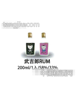 武吉郎RUM酒200ml