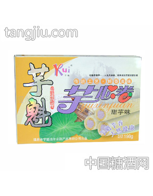 芋魁芋心卷甜芋味