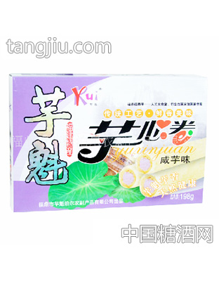 芋魁芋心卷咸芋味