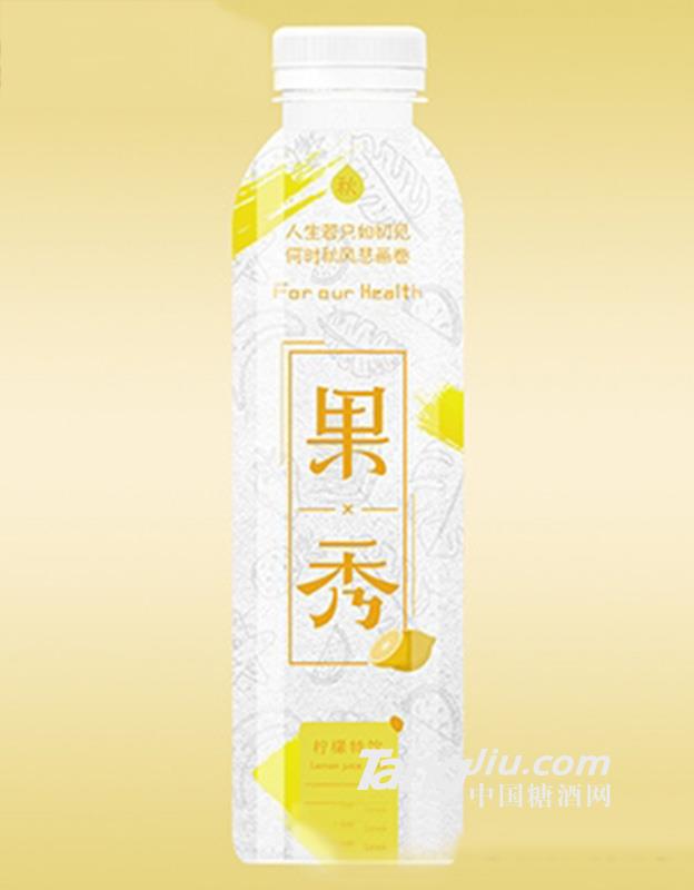 果秀柠檬特饮果汁饮料500ml