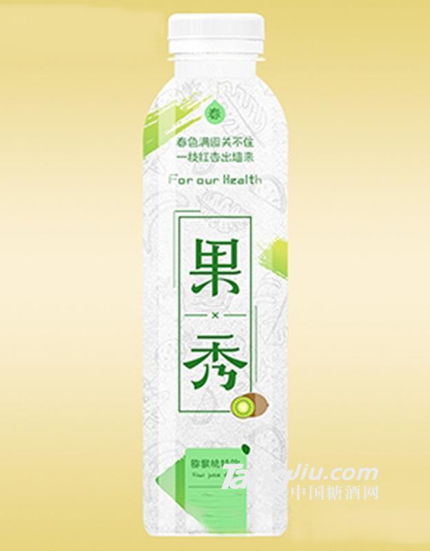 果秀猕猴桃特饮果汁饮料500ml