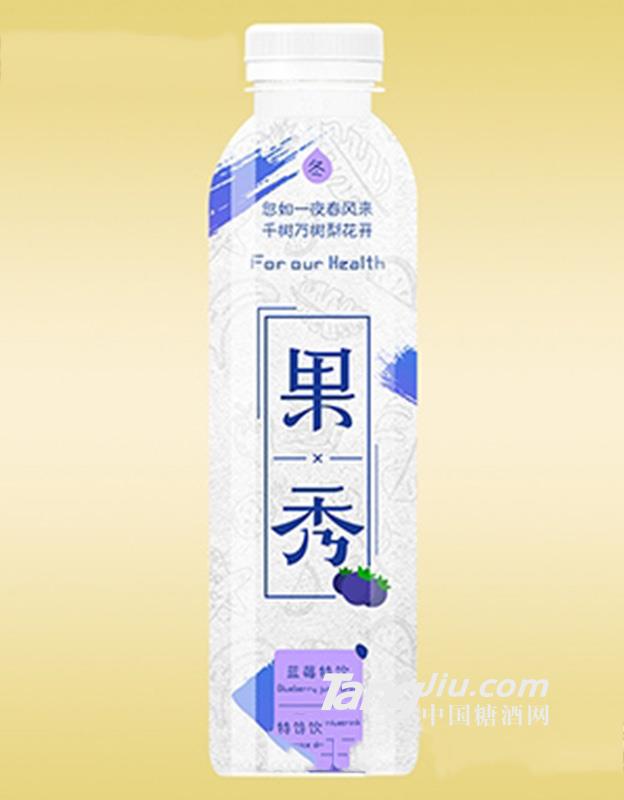 果秀蓝莓特饮果汁饮料500ml