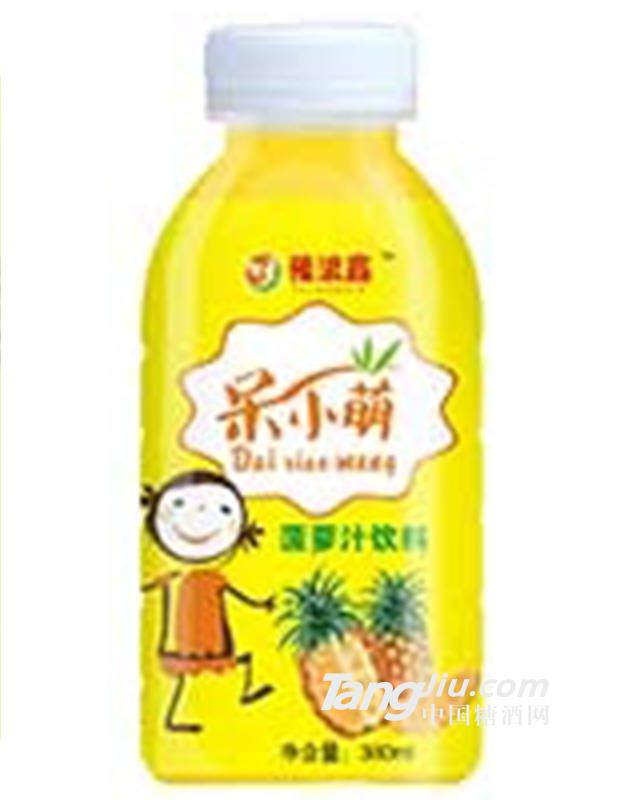 豫浪鑫呆小萌菠萝汁果汁饮料380ml