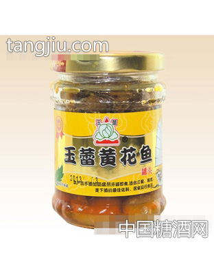 玉蕾150克黄花鱼