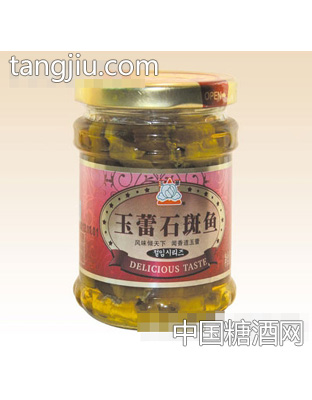 玉蕾150克石斑鱼
