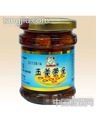 玉蕾180克带鱼