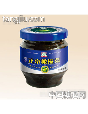 玉蕾168克原味橄榄菜