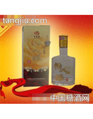 12°精品怡人缘