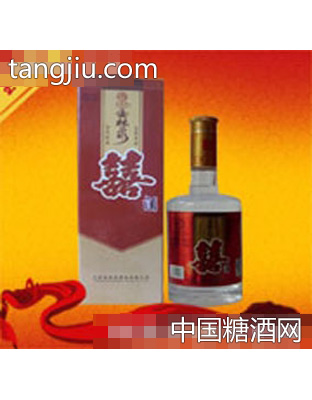 50°喜酒