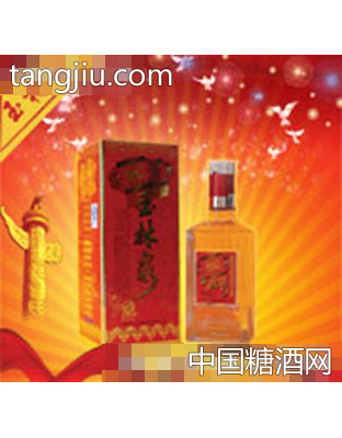 50°县庆酒
