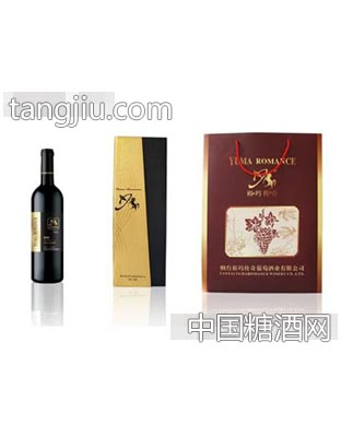 蛇龙珠精选级礼盒