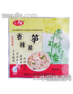 日月潭香辣脆笋1kg