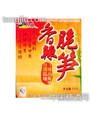 日月潭香辣脆笋300g