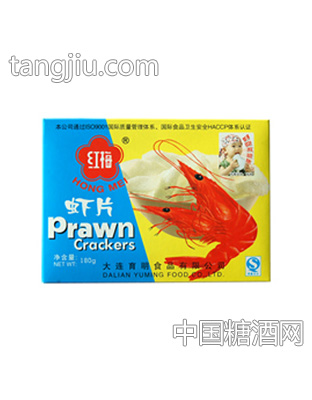 虾片蓝黄盒装