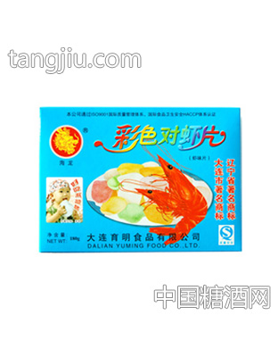 彩色对虾片
