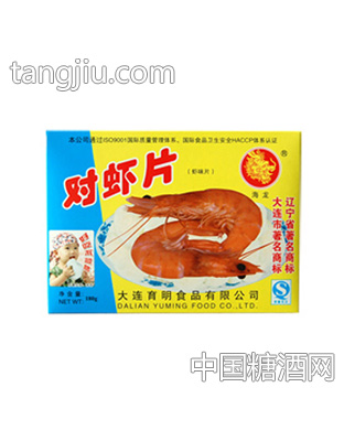 海龙对虾片