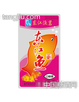 16g独立包装东江渔茗口味鱼