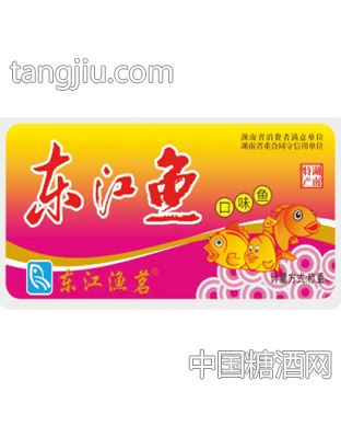 东江渔茗散装称重口味鱼