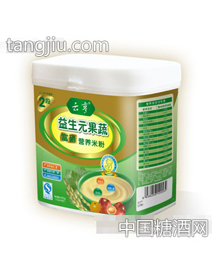 益生元果蔬富硒营养米粉