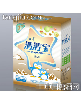 金品清清宝一段