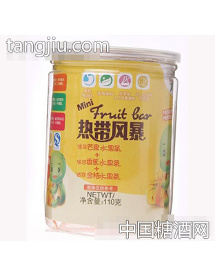 玉宁热带风暴110g
