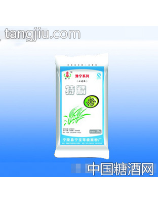 豫宁系列特精粉