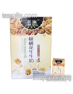 蓝澳核桃花生牛奶