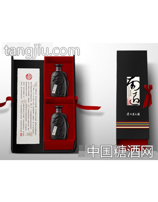南匠经典2只装
