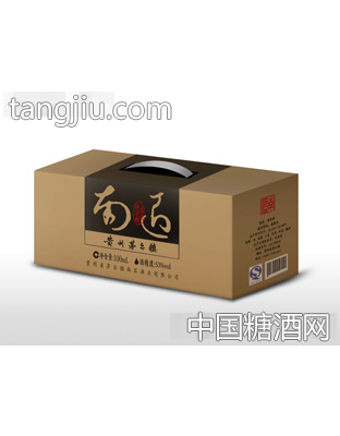 南匠8只手提装