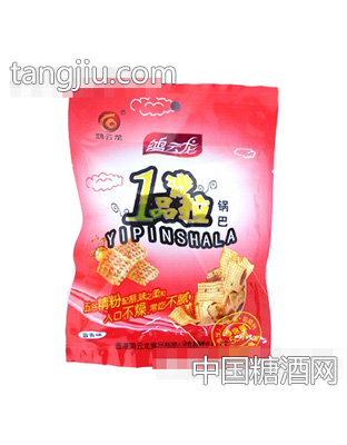 鸿云龙1品沙拉锅巴袋装