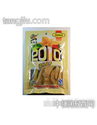 云门山缤纷果秀
