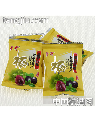 芸斋贵妃杨梅