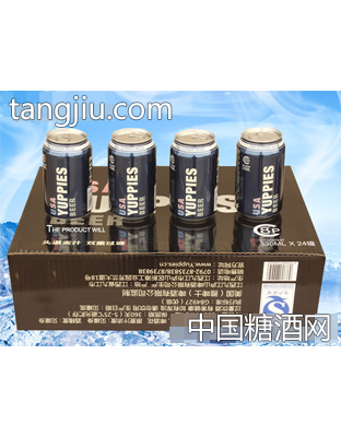 雅啤士8度易拉罐