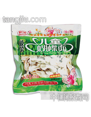 90克菠菜儿童面