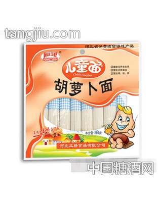 280克胡萝卜儿童面