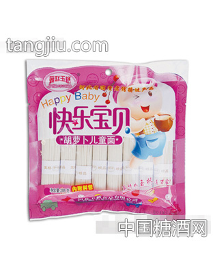 288克胡萝卜儿童面