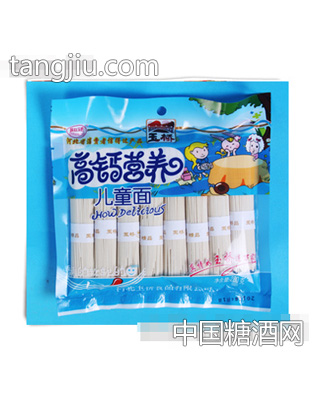 高钙营养儿童面