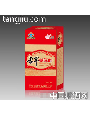 虫草血口服液250ml