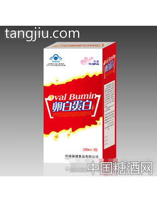 卵白蛋白口服液250ml