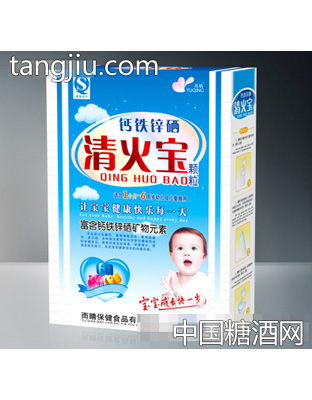 钙铁锌硒清火宝颗粒