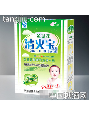 金银花清火宝颗粒