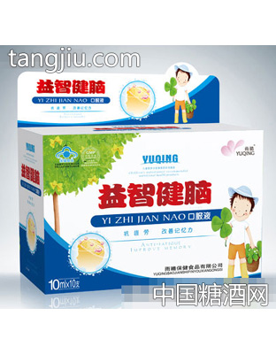 健脑口服液