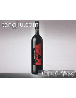 风尚赤霞珠