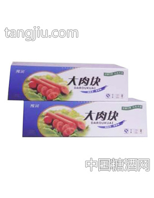 豫润大肉块