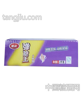 豫润弹脆王2千克