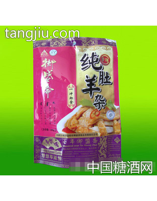 纯肚羊杂200克