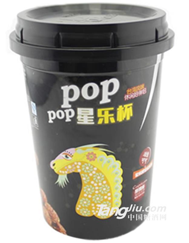星乐杯(巧克力味)