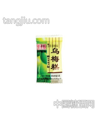 御食园乌梅糕
